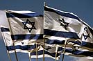 bandiere d'Isreaele